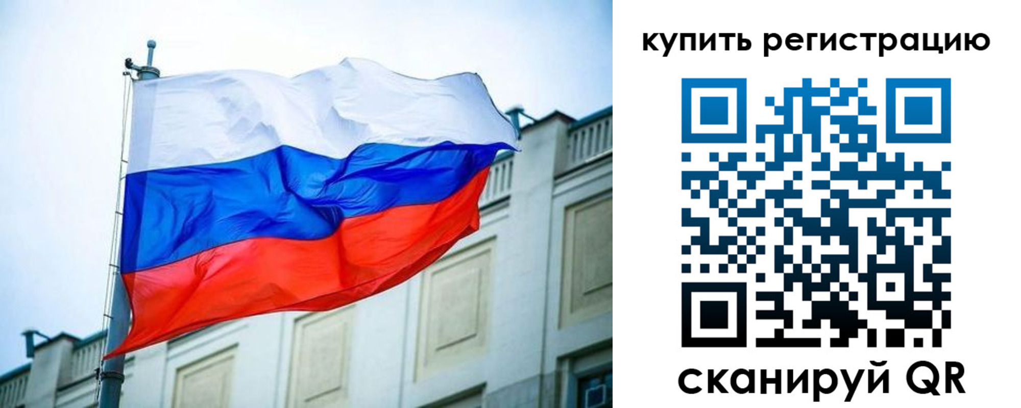 найти адрес прописки в Называевске